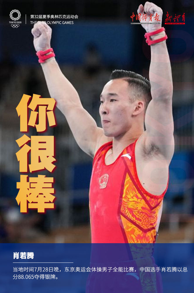 微信图片_20210728211348.jpg