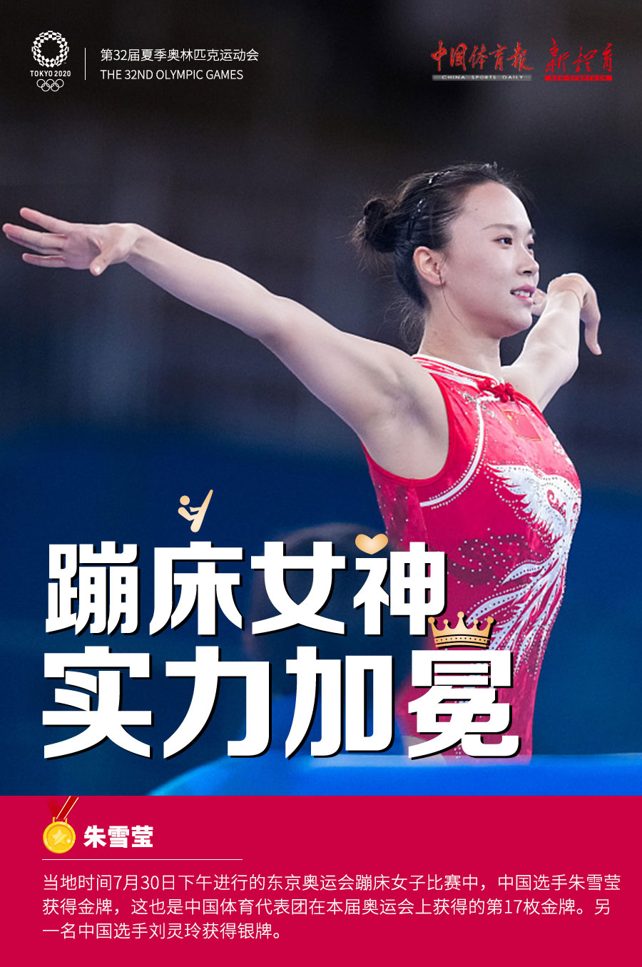 微信图片_20210730143426.jpg 微信图片_20210730143426.jpg
