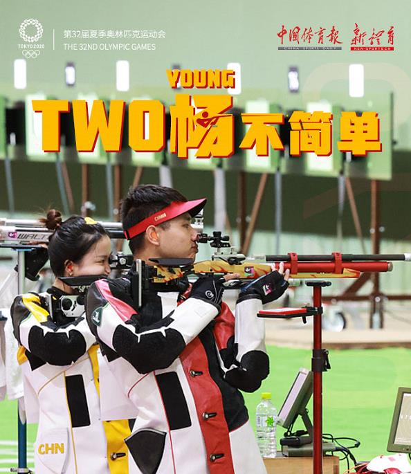 微信截图_20210727152025.jpg
