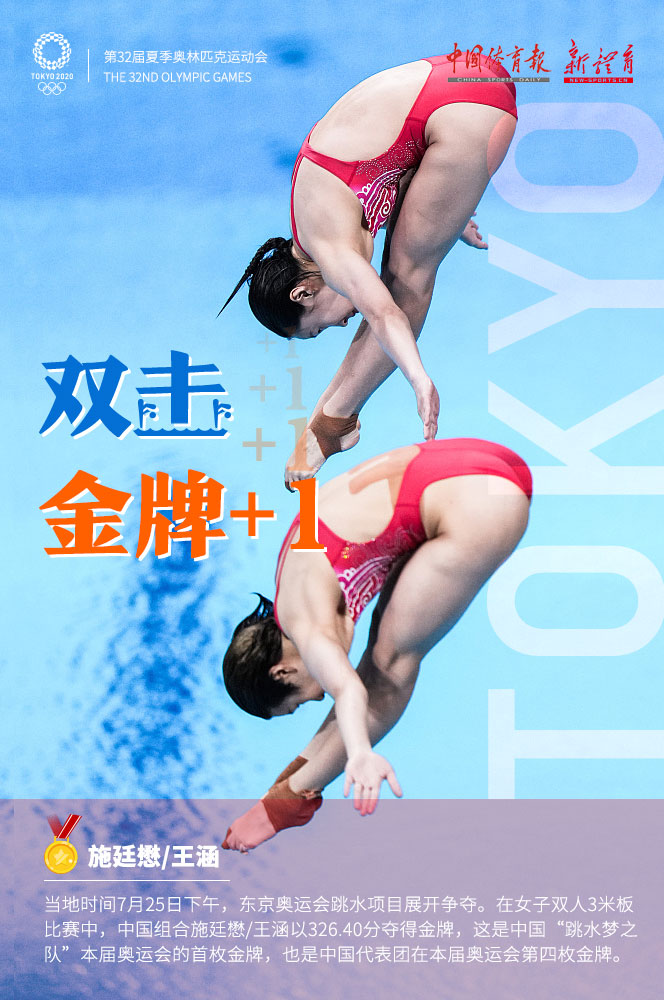 微信图片_20210725145009.jpg