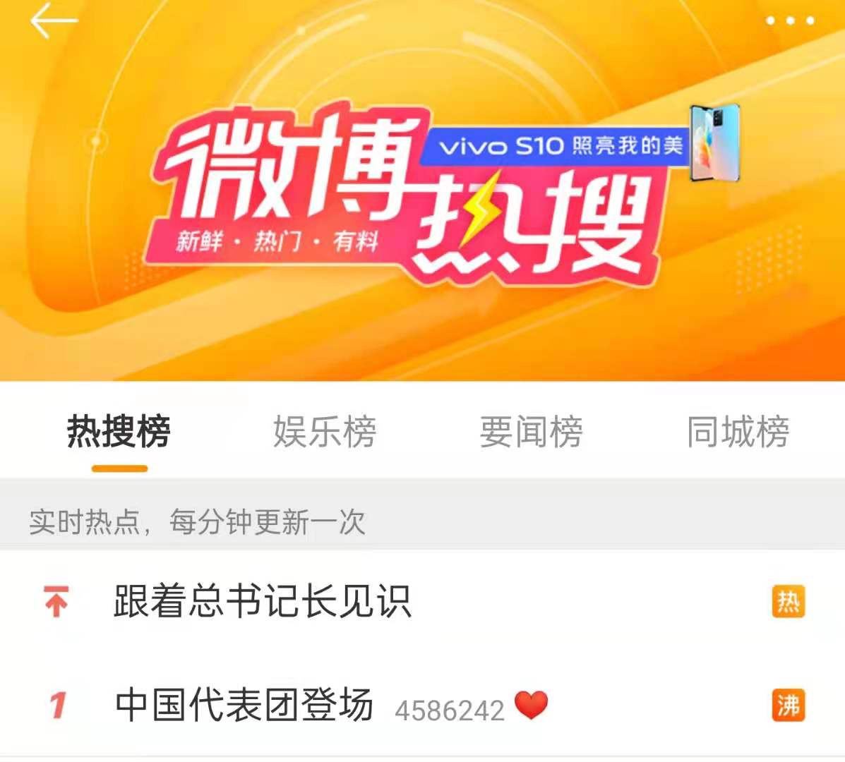 微信图片_20210724001636.jpg