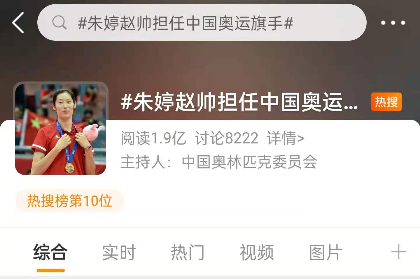 微信图片_20210718093154.jpg 微信图片_20210718093154.jpg