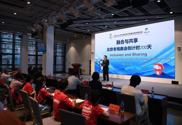 0817-残奥会.jpeg 0817-残奥会.jpeg