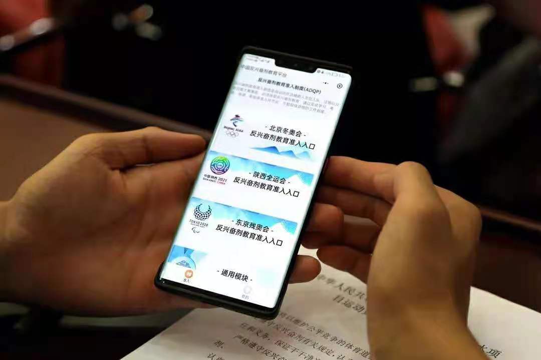 微信图片_20210817072841.jpg 微信图片_20210817072841.jpg