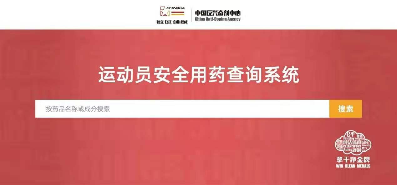 微信图片_20210817073435.jpg 微信图片_20210817073435.jpg
