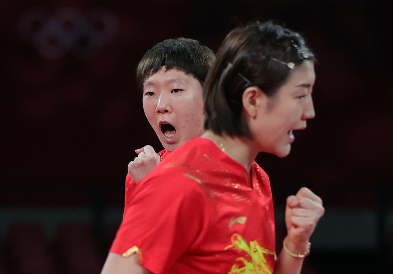 微信截图_20210804222912.jpg 微信截图_20210804222912.jpg