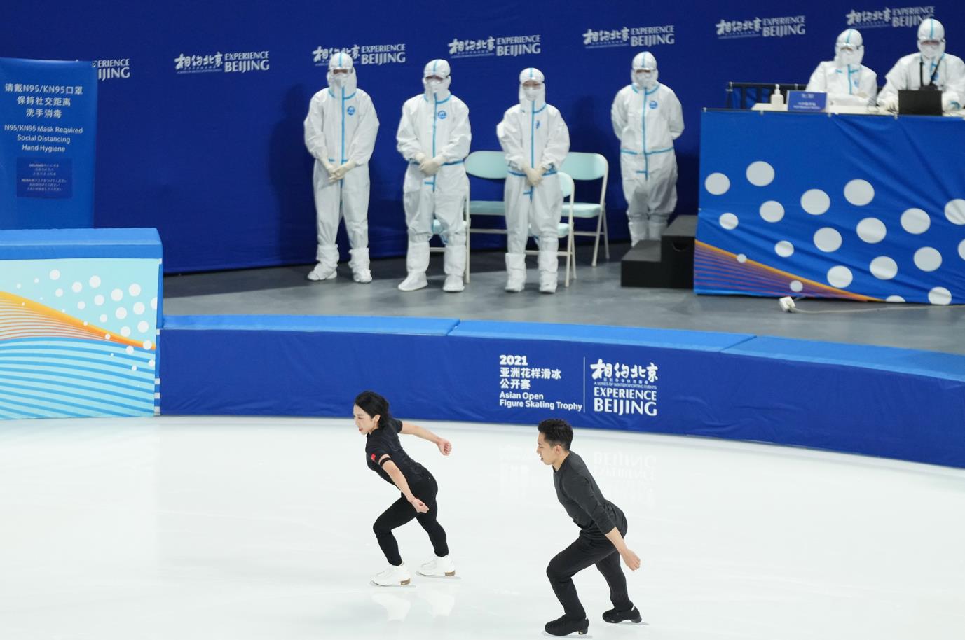 微信截图_20211026082315.jpg 微信截图_20211026082315.jpg