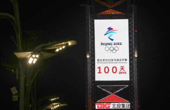 微信截图_20211028073515.jpg 微信截图_20211028073515.jpg