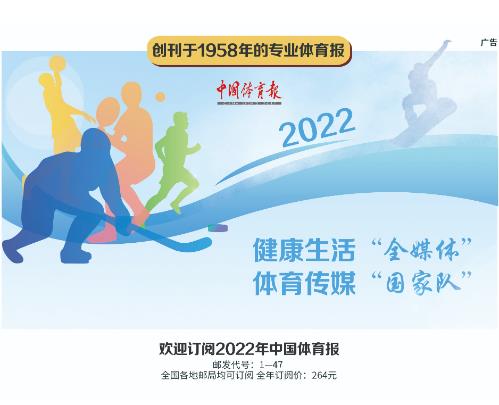 微信截图_20211127223832.jpg 微信截图_20211127223832.jpg