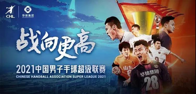 微信图片_20211202075622.jpg 微信图片_20211202075622.jpg
