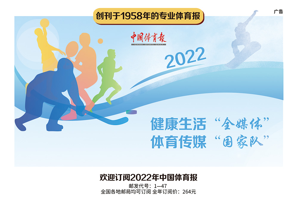微信图片_20211109072726.jpg 微信图片_20211109072726.jpg