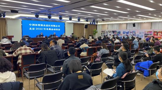 微信截图_20220126191817.jpg 微信截图_20220126191817.jpg