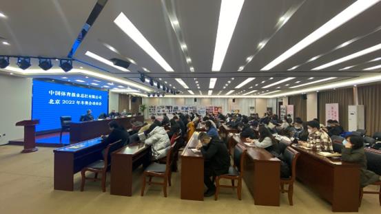 微信截图_20220126191843.jpg 微信截图_20220126191843.jpg