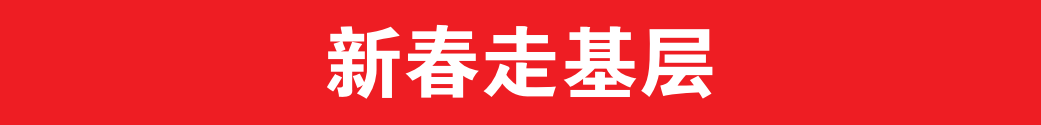 微信截图_20220126073846.png 微信截图_20220126073846.png