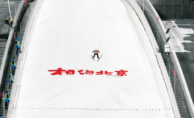 0128-跨界2.png 0128-跨界2.png