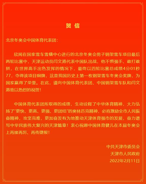 微信截图_20220212101541.jpg
