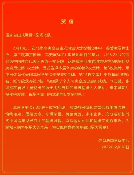 微信截图_20220218112403.jpg