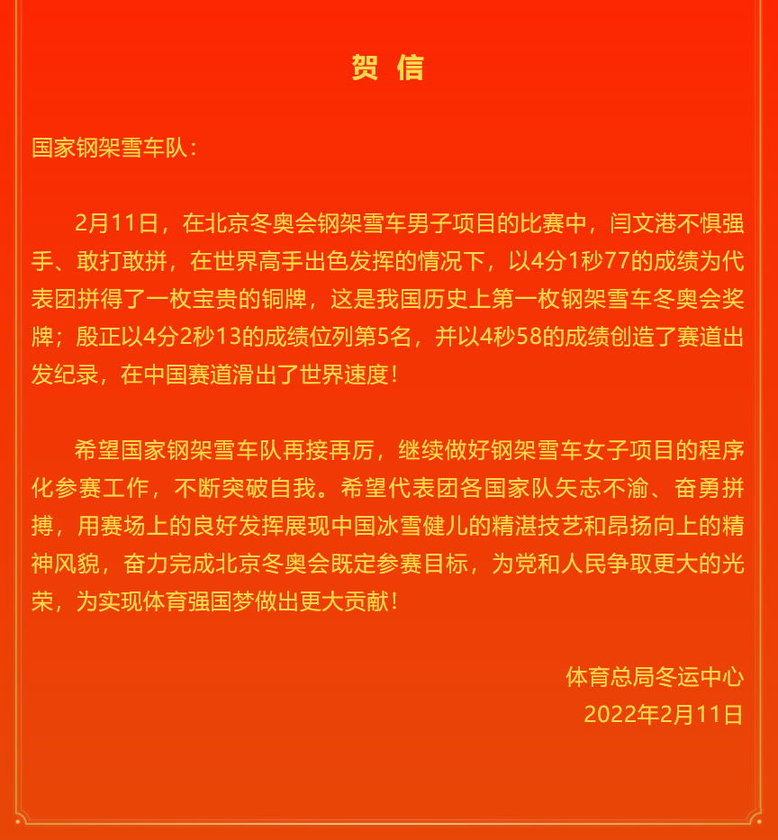 微信图片_20220211230117.png 微信图片_20220211230117.png