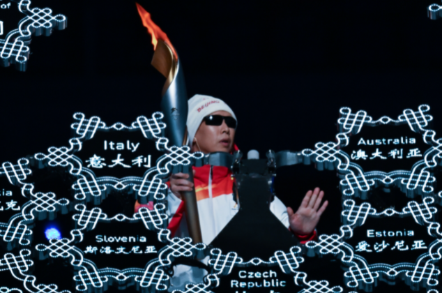 0311-残奥3.png 0311-残奥3.png