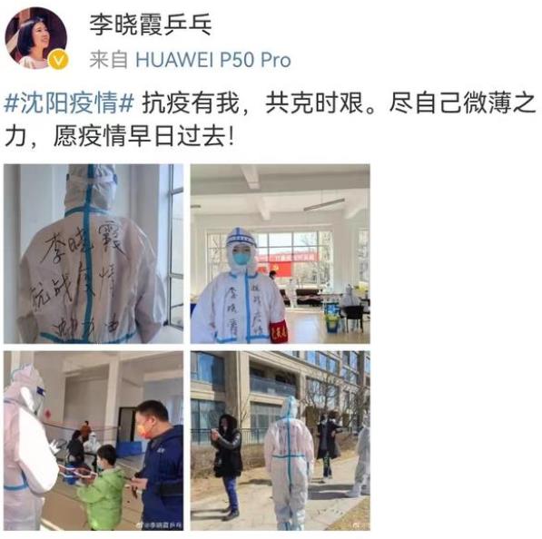 微信截图_20220329071657.jpg 微信截图_20220329071657.jpg