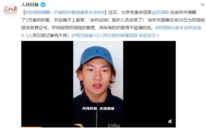 微信截图_20220329072231.jpg 微信截图_20220329072231.jpg