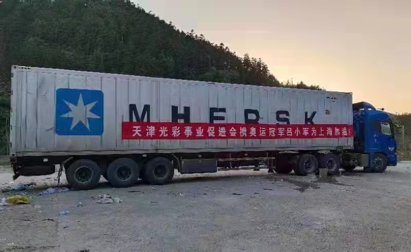 微信图片_20220408233008.jpg