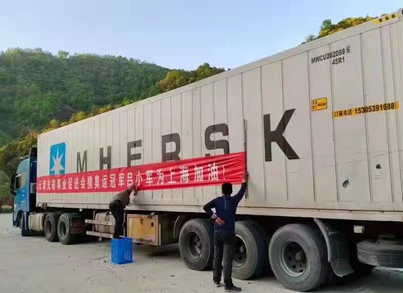 微信图片_20220408233012.jpg