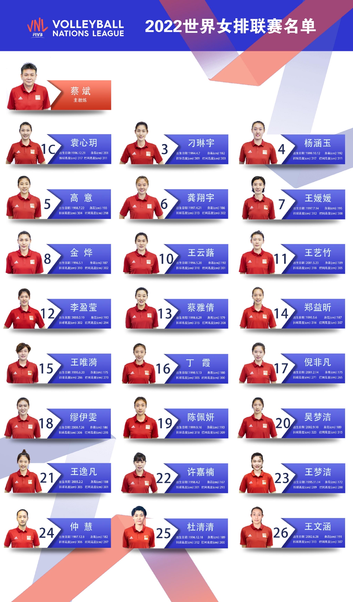 微信图片_20220512142717.jpg
