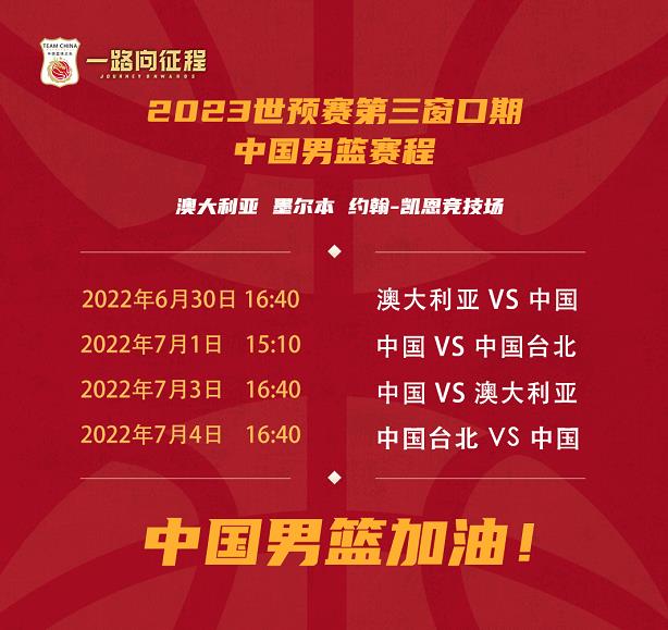 微信截图_20220624181045.jpg 微信截图_20220624181045.jpg