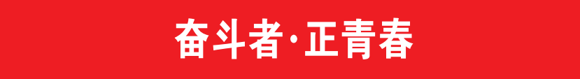 微信截图_20220606074855.png 微信截图_20220606074855.png