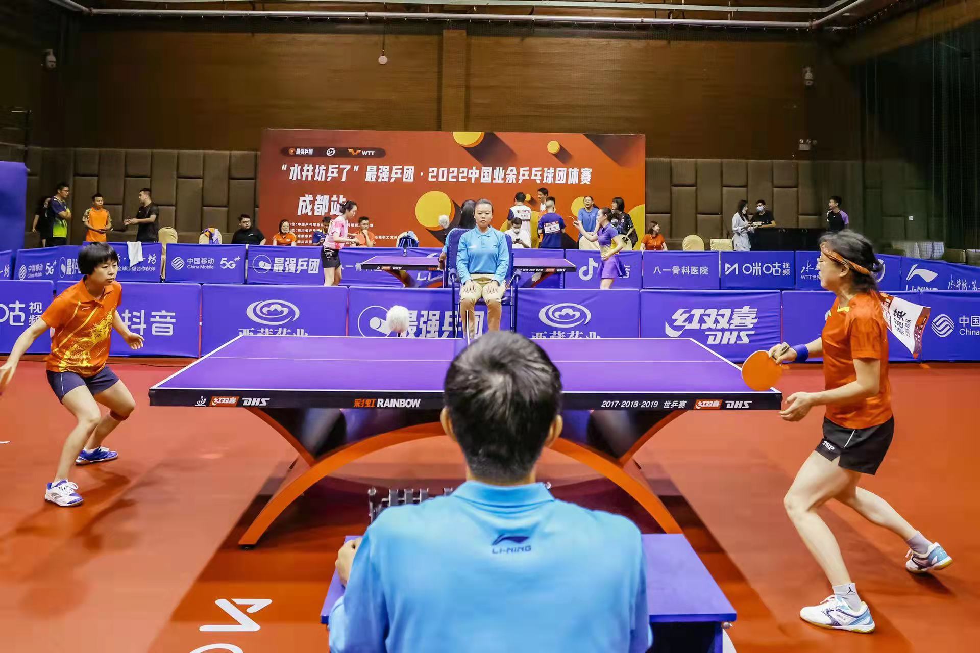 中国乒乓球公开赛深圳站2019赛程表 - 深圳本地宝