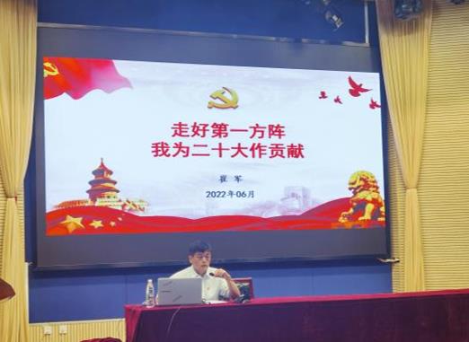 微信截图_20220704103711.jpg 微信截图_20220704103711.jpg