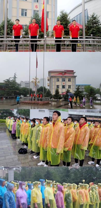 微信截图_20220704103922.jpg 微信截图_20220704103922.jpg