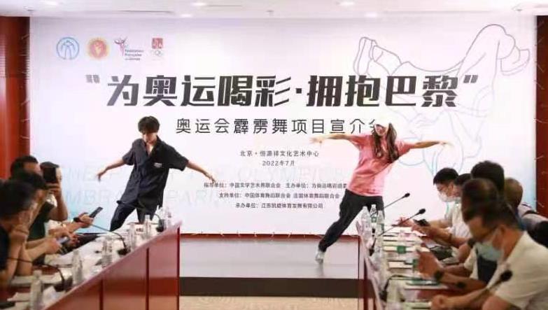 微信截图_20220727203937.jpg 微信截图_20220727203937.jpg