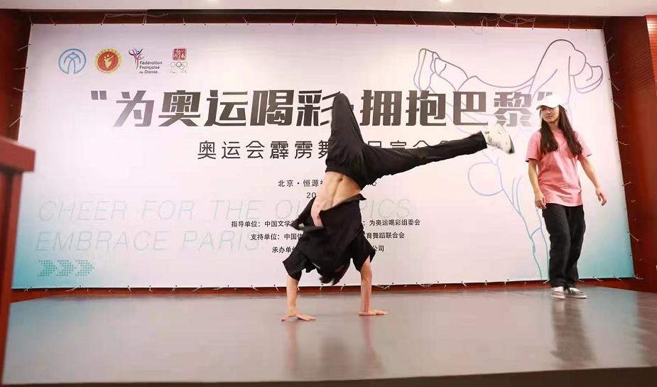 微信截图_20220727203948.jpg 微信截图_20220727203948.jpg