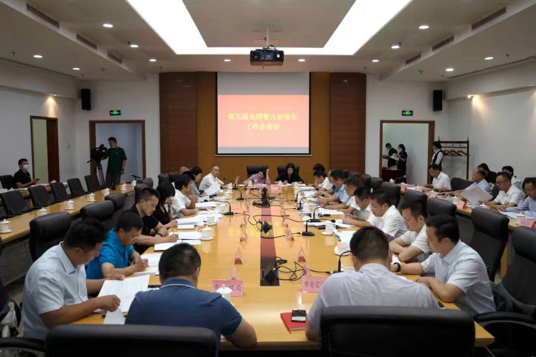 微信图片_20220926085430.jpg