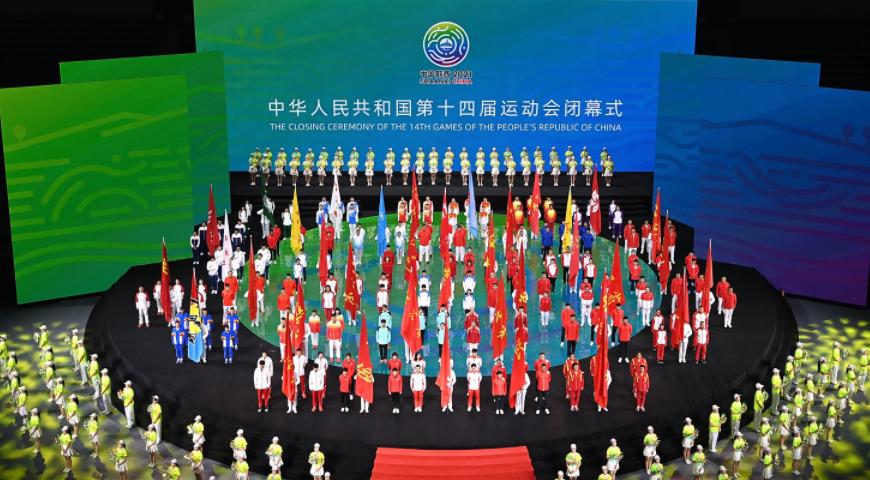 微信截图_20220929075945.jpg 微信截图_20220929075945.jpg