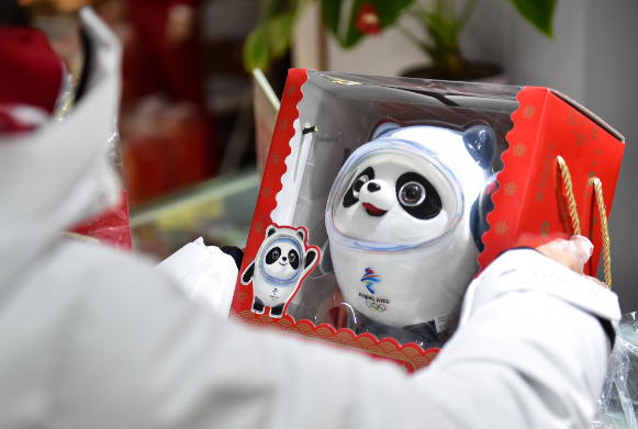 微信截图_20221230073306.png 微信截图_20221230073306.png