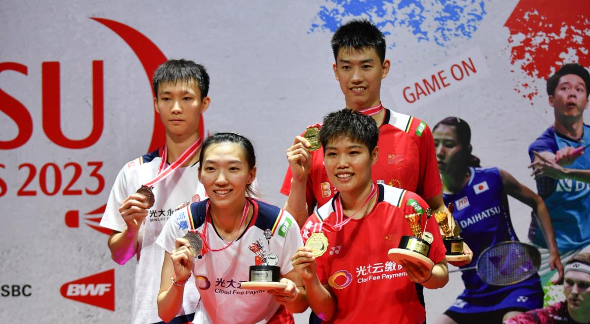 微信截图_20230130071659.jpg 微信截图_20230130071659.jpg