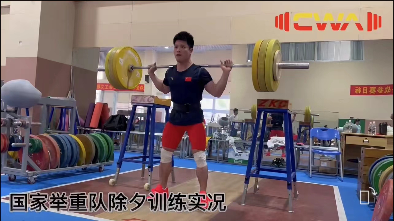 微信图片_20230130072458.jpg 微信图片_20230130072458.jpg