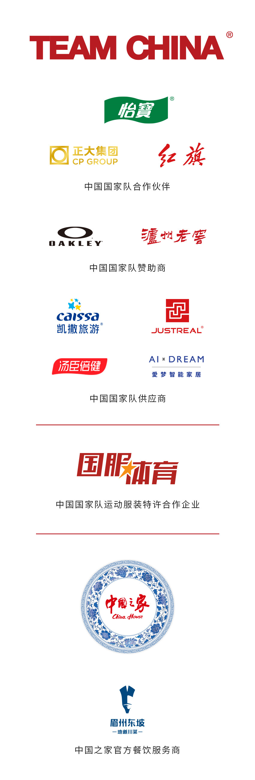 微信图片_20220127174107.jpg 微信图片_20220127174107.jpg