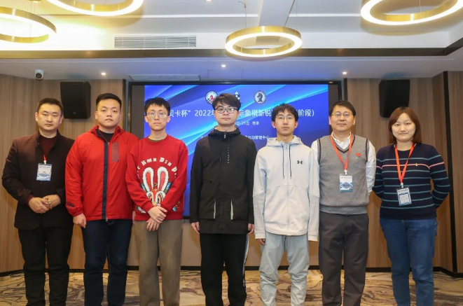 微信截图_20230227084900.png 微信截图_20230227084900.png