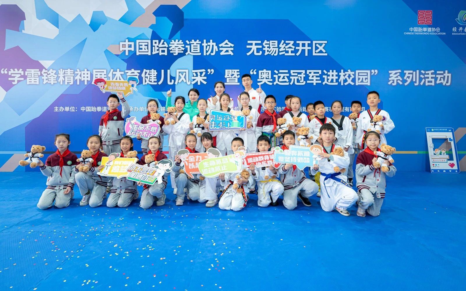 微信图片_20230406075021.jpg 微信图片_20230406075021.jpg