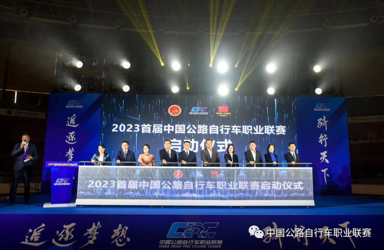 微信图片_20230411083557.jpg 微信图片_20230411083557.jpg