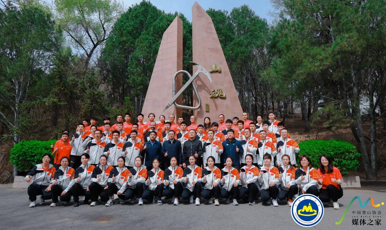 微信截图_20230417133434.jpg