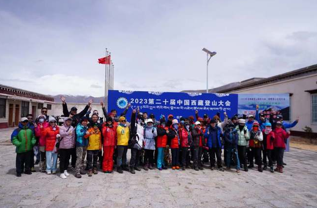 微信截图_20230509084948.png 微信截图_20230509084948.png