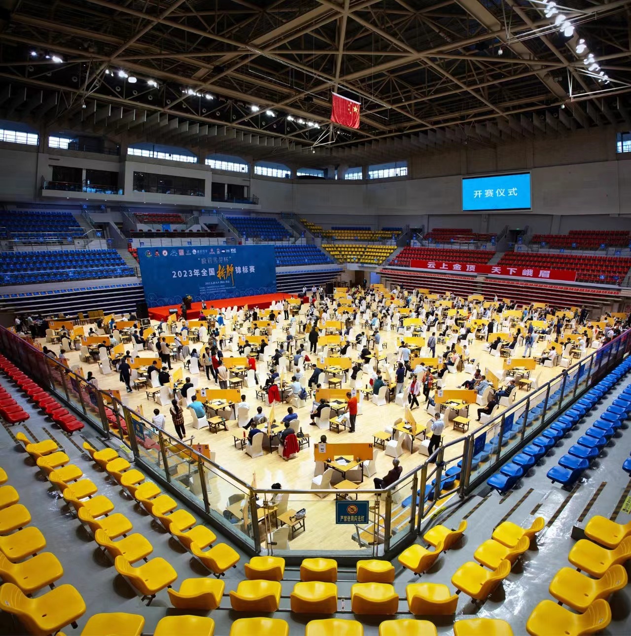 微信图片_20230529085811.jpg