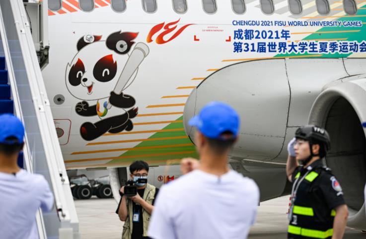 微信截图_20230609070805.jpg 微信截图_20230609070805.jpg