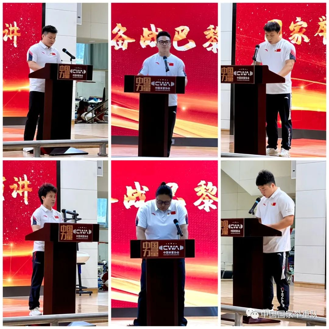 微信图片_20230721073213.jpg 微信图片_20230721073213.jpg