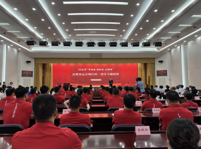 微信截图_20230725104718.png 微信截图_20230725104718.png